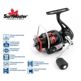 Безынерционная катушка Surf Master Black Bass 1500A FD
